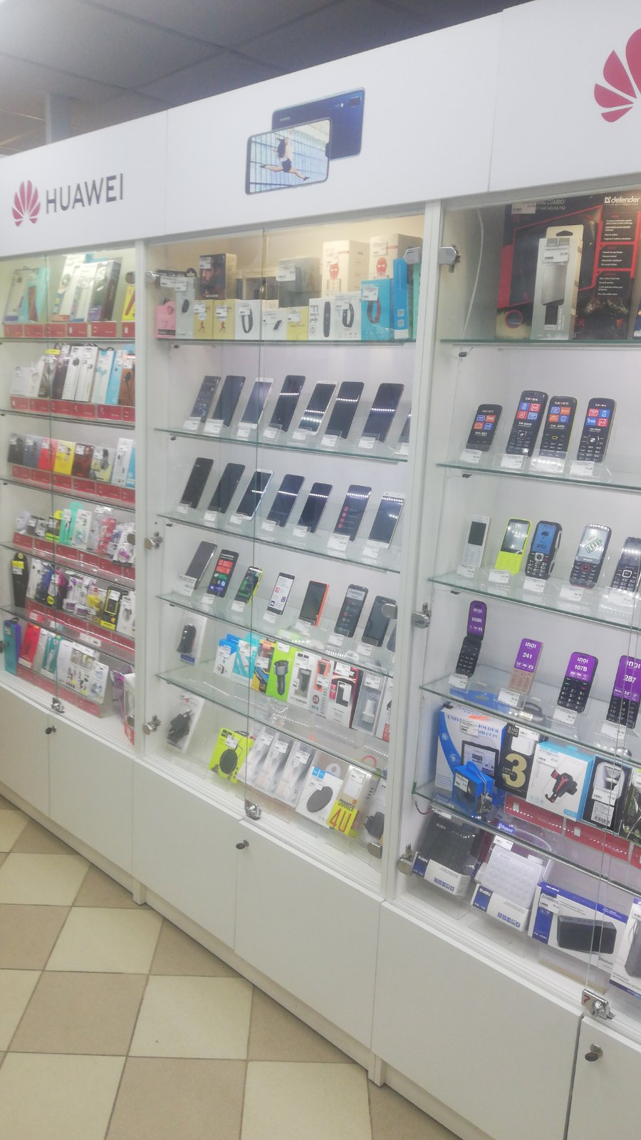 Наши магазины - zvonok.by